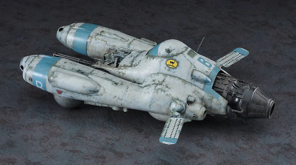 Maschinen Krieger Falke Bomber Cat Antigravity Armored Raider Pkf.85 1/20
