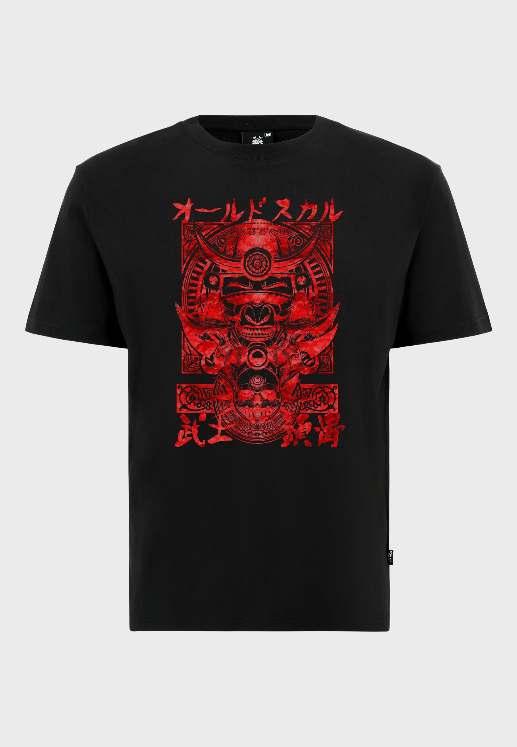Ronin T-Shirt Black