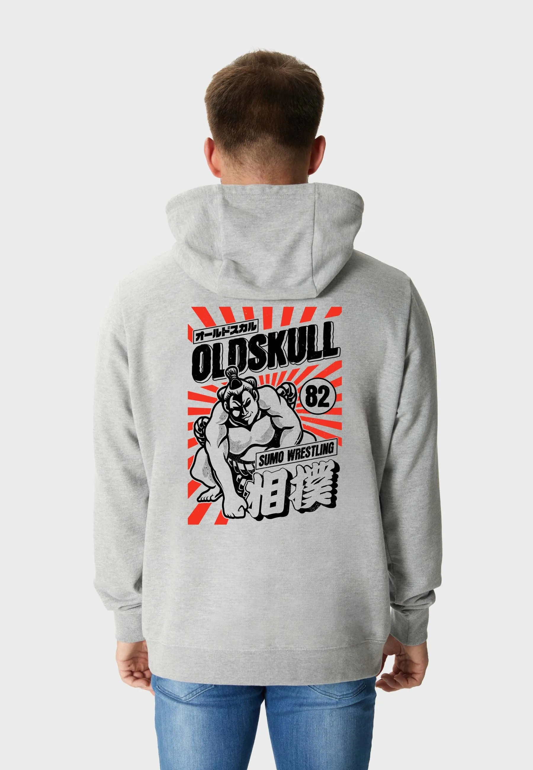 Sumo Sensation Backprint Hoodie Heather Grey